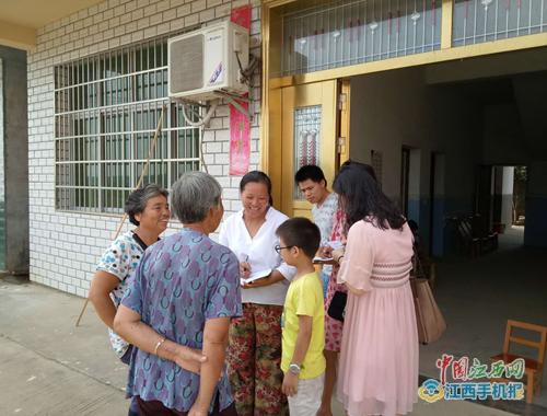防溺水万师访万家活动 上高县田心中心小学在行动(组图)