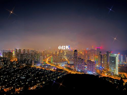 大连最美山顶,俯瞰大连夜景_夜景_风景_富国公园_拍照