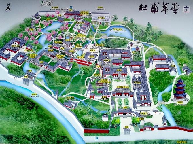 杜甫草堂游览图