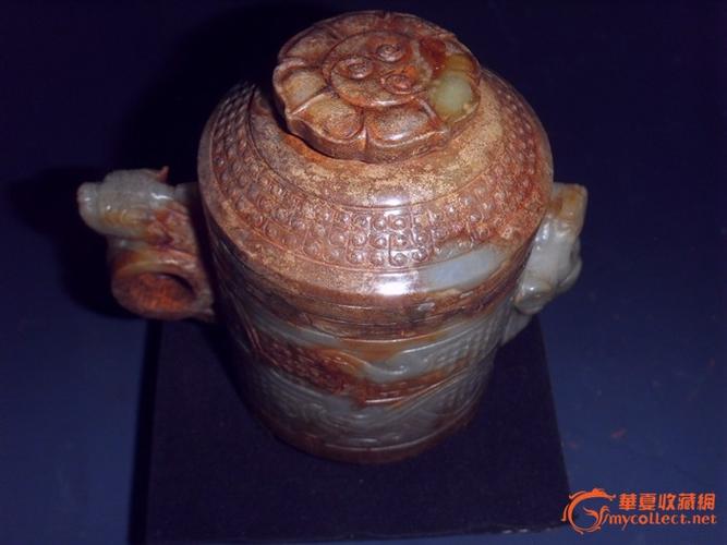 古玉 老玉 汉代玉杯-古玉 老玉 汉代玉杯价格-古玉 老