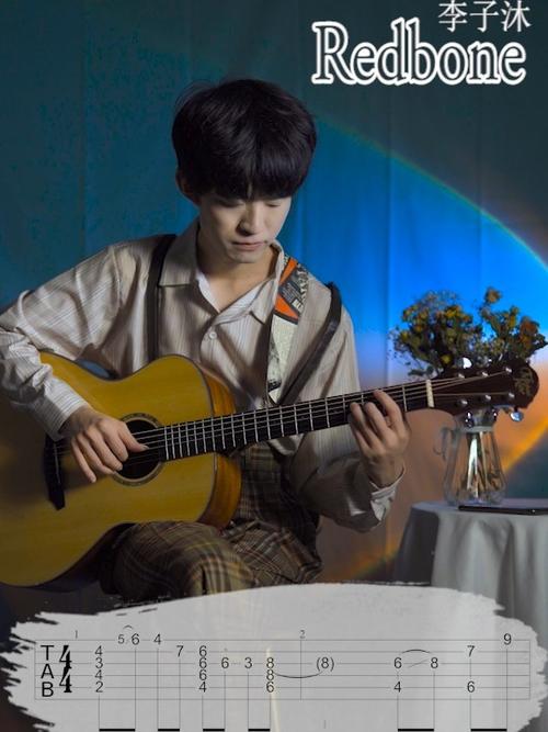 大家都在找的redbone吉他谱_吉他_吉他谱_娱乐_音乐_演奏/翻弹