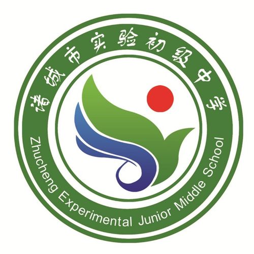 诸城市实验初级中学东坡校区初中 诸城市南湖区 环湖东路与凤凰路交汇