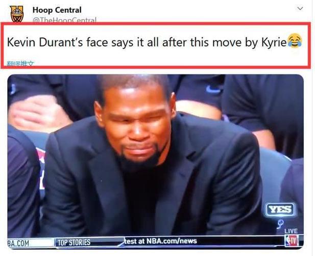 也有很多球迷表示这场比赛杜兰特0分0板0助攻,为篮网贡献了2次表情