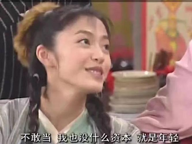 谁还不是小公举咋滴阿 差点忘了芙蓉姐姐 我却如此暴躁 这样不好,不好