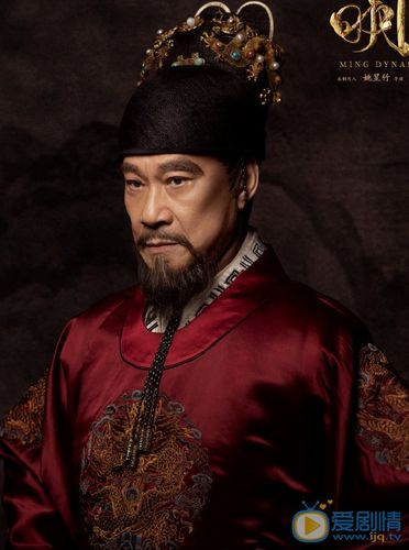 大明风华朱棣大明风华剧照