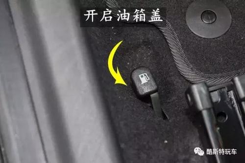 车型详解 别克英朗