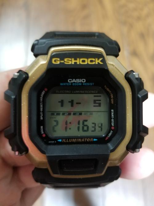 casio g-shock illuminator dw-8150