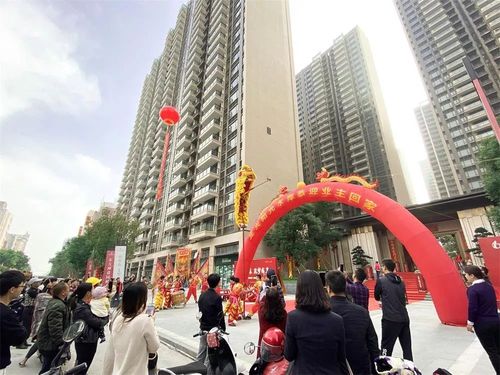 喜讯| 阳光水岸圆满交付!龙光品质传承,引领潮州美好人居