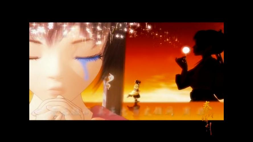 天明还在奔跑,月儿缓缓流下泪水,右边的剪影上她正在吹动一根蒲公英