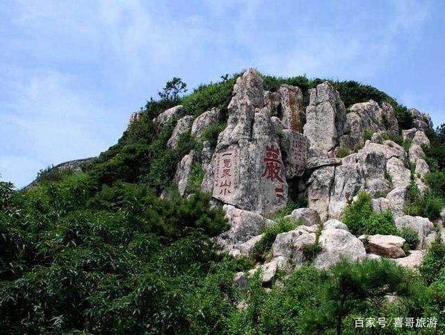 山东现有5a级旅游景区13个,你知道哪13个?自驾游如何规划行程?