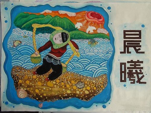 梦想是要有的,万一实现了呢