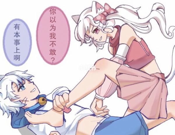 喜美cp照_喜羊羊与灰太狼之异国大营救_影视_动漫