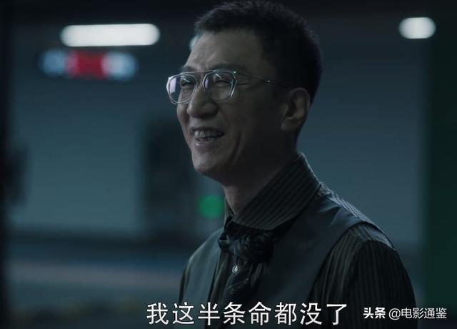扫黑风暴开播走红热播6集播放超2亿双台收视率突破04