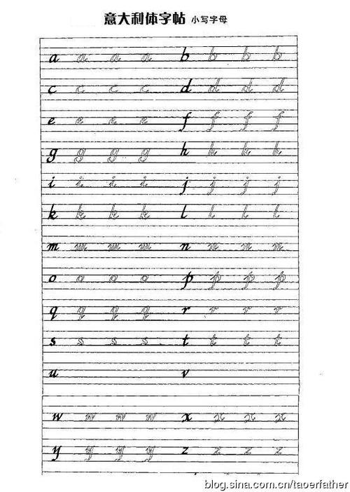 实用英文书法字帖意大利体