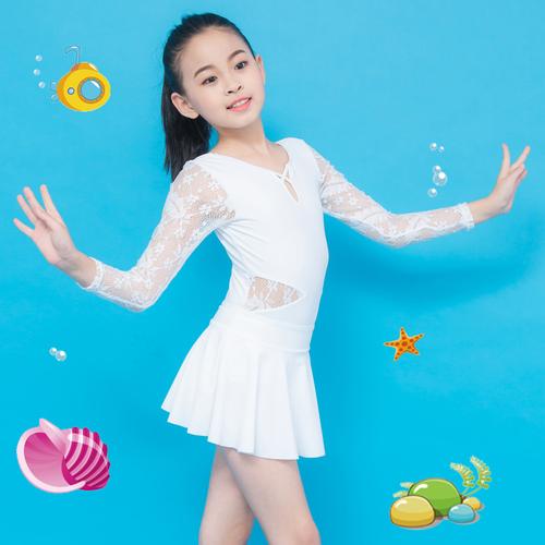 三奇儿童泳衣男女孩连体长袖长裤防水母衣男童女童中大童运动儿童连体