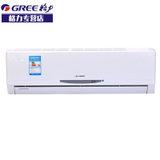 格力空调(gree)kfr-50gw/(50557)fndc-a3凉之静系列 2匹冷暖壁挂变频