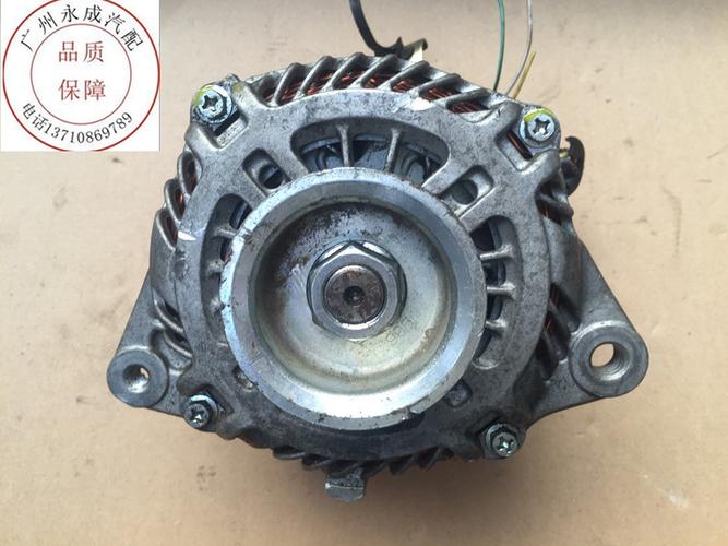 尼桑 日产 天籁3.5 vq35 发电机 原装二手拆车件