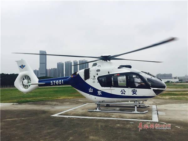 图为山东省公安厅首架h135警用直升机.