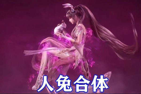 这也是唐三发现的一个秘密,海神之光似乎可以将小舞的灵魂和本体更好