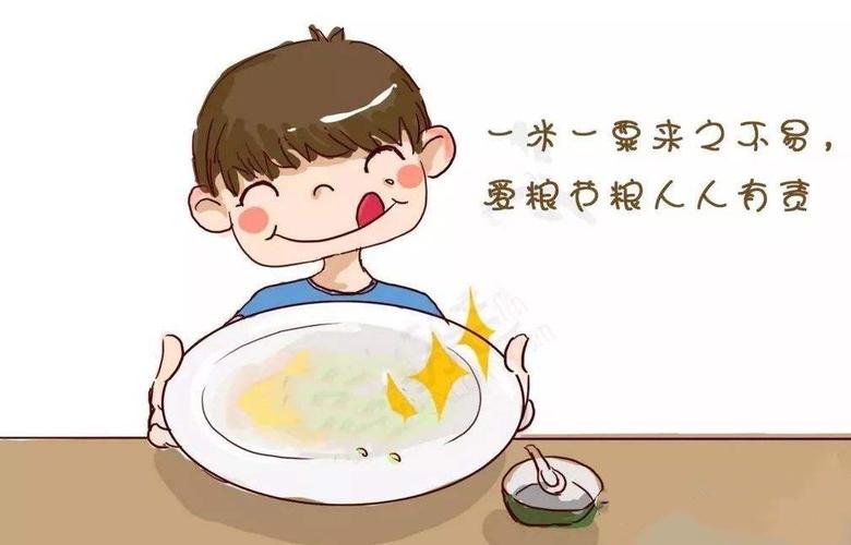 【同光盘·共节俭·我倡议】厦门市振兴幼儿园—光盘行动进行时