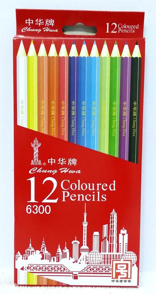 12色盒装中华彩色铅笔