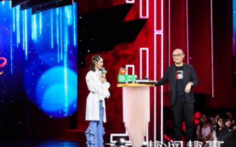 朱迪个人资料简介照片 新相亲大会朱迪喜欢谁牵手成功了吗?