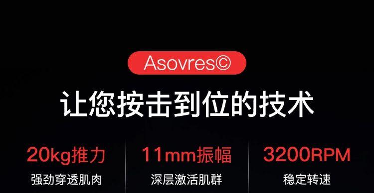 gxa筋膜枪n11肌肉按摩器专业级运动颈膜枪放松深层高频震动静音神秘灰