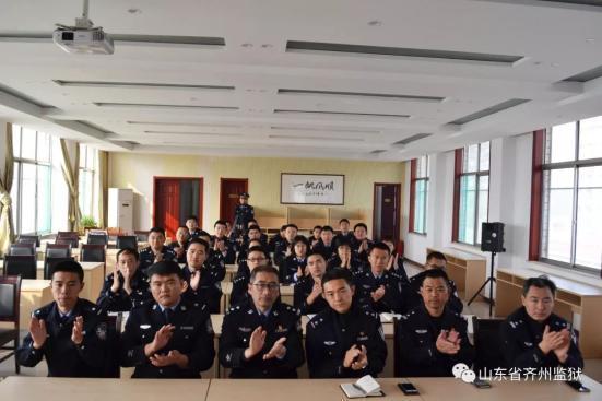 齐州监狱团委邀请离退休老同志为青年民警讲专题党课