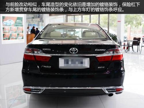 2016款广汽丰田凯美瑞报价及图片最新优惠活动价格