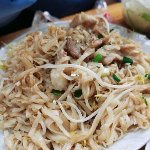 吴川特色︱每年必点_美食_炒粉_白萝卜_同德城(吴川店