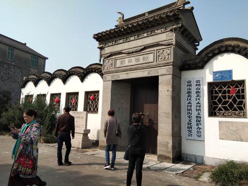 孟河古镇一日游