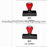 2014进口光敏原子印章/15*52自动电子印章特价印章定制