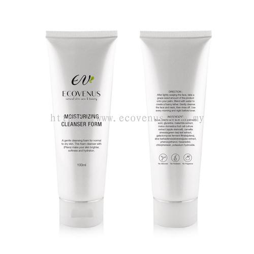 moisturizing cleanser foam (100ml)