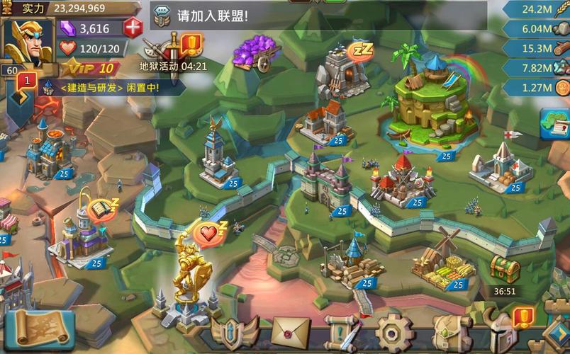 王国纪元_王国纪元官网手游_王国纪元下载_攻略_礼包