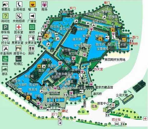 番禺宝墨园莲花山一天148元