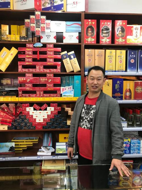 乡村自建终端,风景这边独好——利川市烟草专卖局"我的终端我维护"