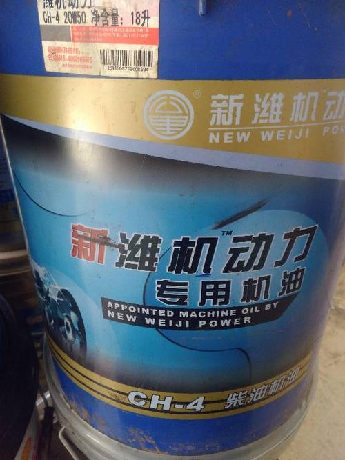 谁说零公里润滑油好的?
