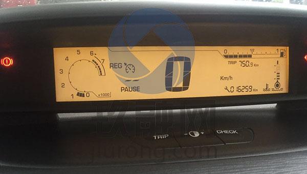 东风雪铁龙世嘉减额续借质押借款[西安站]