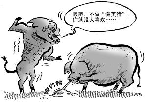 双汇的救赎:瘦肉精事件间接影响至今犹在
