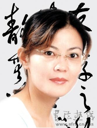 书法学习:巾帼书家好风采——中国当代女书法家秀