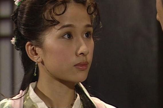 文颂娴 天子寻龙