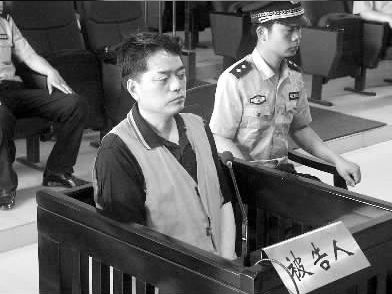 忏悔录|曾祥国:"腐败的成本是高昂的 代价是惨重的"