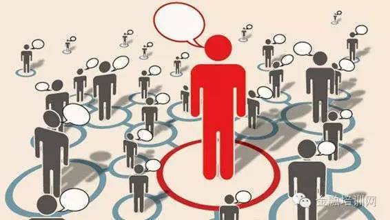 拉存款如何把握九大零售目标客户群快来营销吧