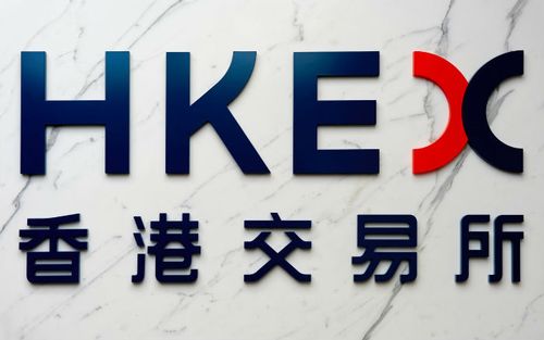 香港交易及结算所有限公司(hkex,下称"港交所")发表了向伦敦证券交易