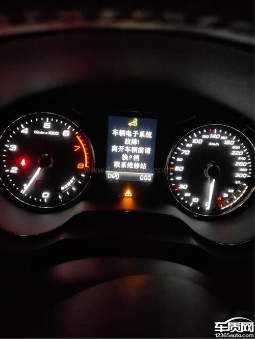 进口奥迪s3仪表盘显示车辆电子系统故障