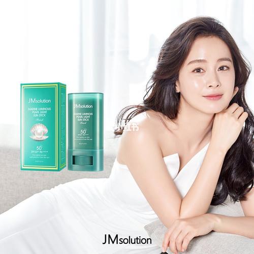 jmsolution肌司研全新代言人