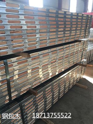 钢木方在哪个地区销售火爆