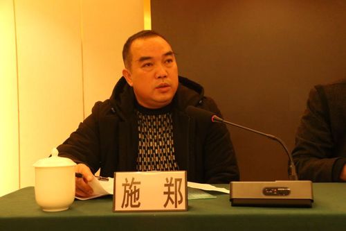 田林县林业局副局长施政讲话