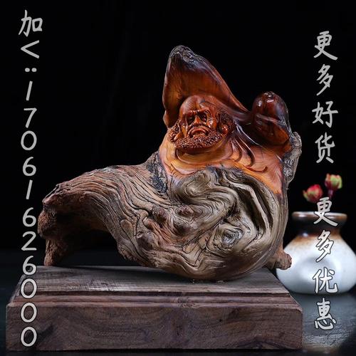 大檀太行崖柏达摩佛像木雕摆件崖柏陈化料根雕手工雕刻家居摆设品