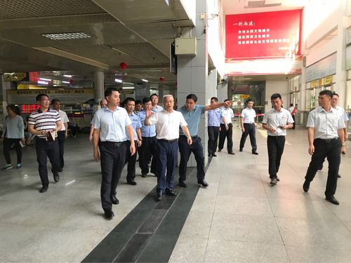 儋州市委书记袁光平同志在儋州汽车站调研国庆期间安全生产工作简报